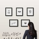 오감클래식