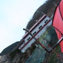 스마트우드스토브