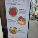 와식당 - 용인시 수지구 현암로 144 | 와식당