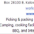 Kelowna] 5. 체리크류가 되는 법/ 근황 :) 이미지