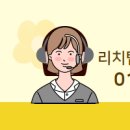 세븐부동산중개사무소 이미지