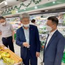 마산시농협하나로마트 이미지