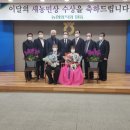 박미경농장 네이버블로그