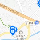 서초힐치과의원 이미지