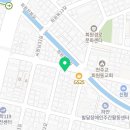 처갓집양념치킨 회원2동,교방점