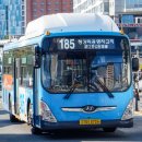 부일슈퍼 이미지