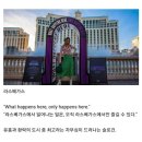 낭만있는 미국 여행도시 슬로건.jbp 이미지