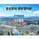 충효로(동) 이미지