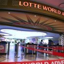 유원시설 이미지