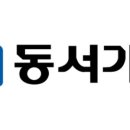제일종합가구 - 고양시 일산동구 백마로 496 | 제일종합가구