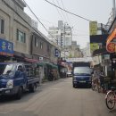 삼순네 꽁냥꽁냥 이미지