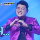 미스터차차차