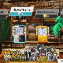 (주)스핀테크 이미지