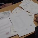 은성법무사행정사사무소
