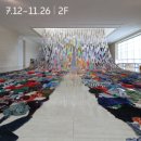 벡스코(시립미술관) 이미지