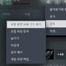 아크블리츠(주) 이미지