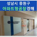 둔촌대로388번길 이미지