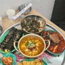 분식파티 | 구미분식맛집 구미역김밥 유당김밥 떡순이 비빔만두