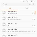 서울중랑경찰서 이미지