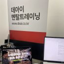 고프로골프아카데미 | 맥북 프로 14인치 할인가로 구매하고 왔어요.