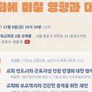 법무법인에셀 이미지