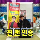 미스터미용실 - 순천시 | 미스터미용실