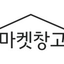 피디제이마켓