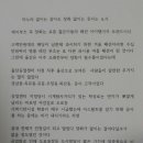 백합사 이미지