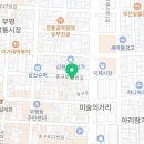 신광팬시