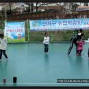 음악 줄넘기-B 이미지