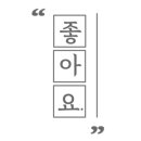 여우피어싱 이미지
