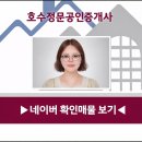 30170-3-11 이미지