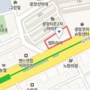 김앤장내과의원 이미지