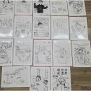 비아이에스어린이집 | 평거동어린이집 주변에서 찾는 자연친화적 보육환경의 비아이에스 어린이집