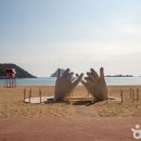 남해금산오토캠핑장