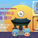 화랑유원지 이미지