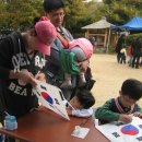 계남유치원 이미지