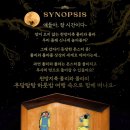 폴리팝 두들팝ver2 이미지