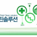 크린몬 네이버블로그