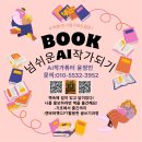 선지공원 | 대구 달성공원 새벽시장의 숨은 맛집! 900번식당 뼈해장국·선지국 먹고 온 솔직후기