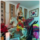 수레로1120번길 | 남양주점집 방문 후기, 올해 40살되어 결혼 고민 상담받았어요~