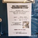 부산광역시 영도구 번영길 이미지