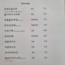 포레드노드 이미지