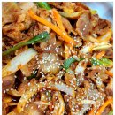 김가네김치반찬