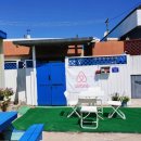 콩마을민박 이미지