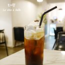 위긴티식스 이미지