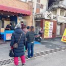 송탄바른마취통증의학과의원 이미지