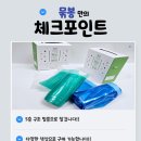 동조케미칼 이미지