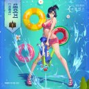 숲속보는방 이미지