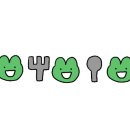 한석관광수영장 이미지